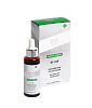 №011 Активатор Васогротен с факторами роста VASOGROTENE GF ACTIVATOR 