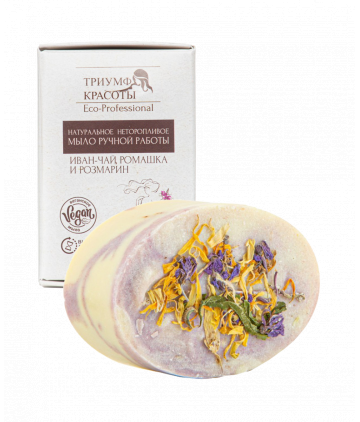 Триумф Красоты Мыло натуральное Иван-чай, ромашка и розмарин