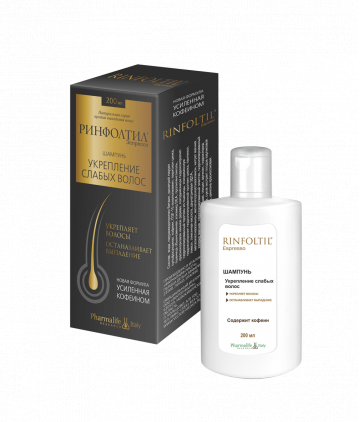 Ринфолтил шампунь Эспрессо укрепляющий 200 мл черный