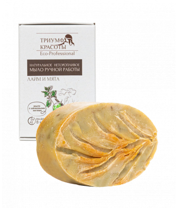 Триумф Красоты Мыло натуральное неторопливое ручной работы ЛАЙМ И МЯТА