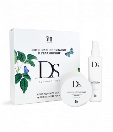 Подарочный набор DS Интенсивное питание и увлажнение без отдушек