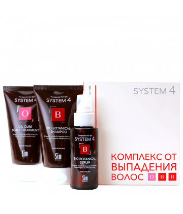 Sim sensitive System 4 Терапевтический шампунь №1 Special Shampoo, 500 мл