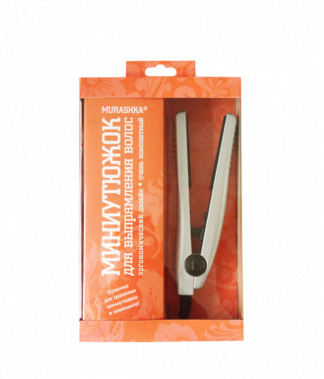 МУРАШКА МИНИУТЮЖОК серебристый